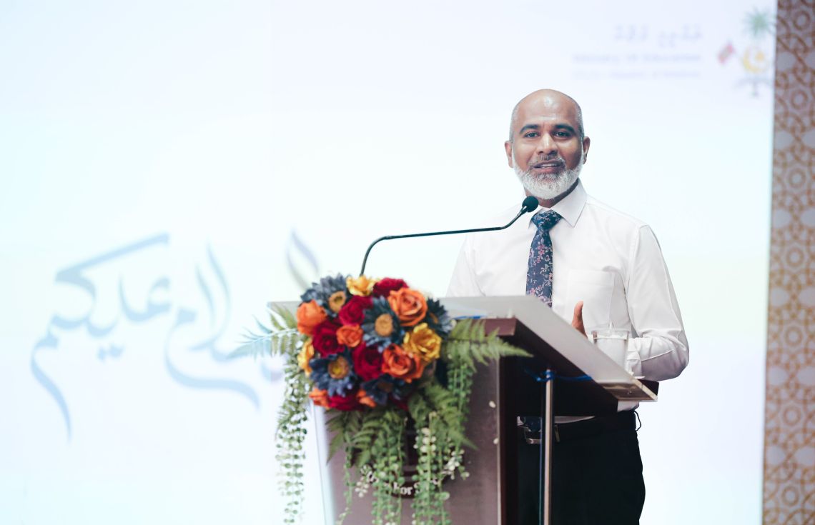 އެޑިއުކޭޝަން މިނިސްޓަރު ޑރ. އިސްމާއިލް ޝަފީއު--- ފޮޓޯ: އެޑިއުކޭޝަން މިނިސްޓްރީ