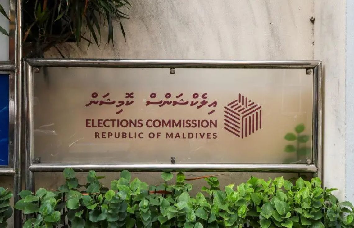 އިންތިހާބުގައި ކެނޑިޑޭޓުންގެ މަންދޫބުންނަށް ވުމުގެ ފުރުސަތު ހުޅުވާލައިފި