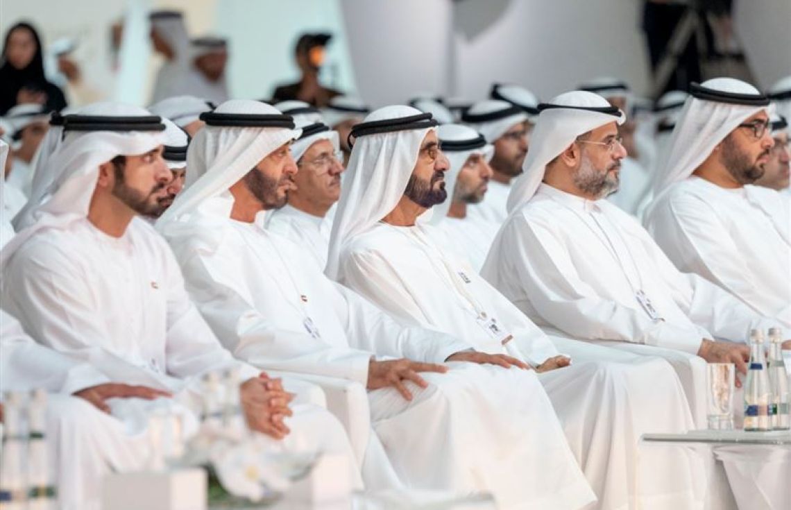 ޔޫއޭއީގެ ބައެއް ވެރިން---