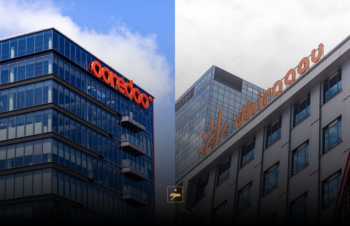 ނެޓްވޯކް ދަށްވެ އަމަން ދޯދި އަދި އުދަރެސް ފުލެޓުތަކުގެ ރައްޔިތުންގެ ނުރުހުން އުރީދޫއާއި ދިރާގަށް