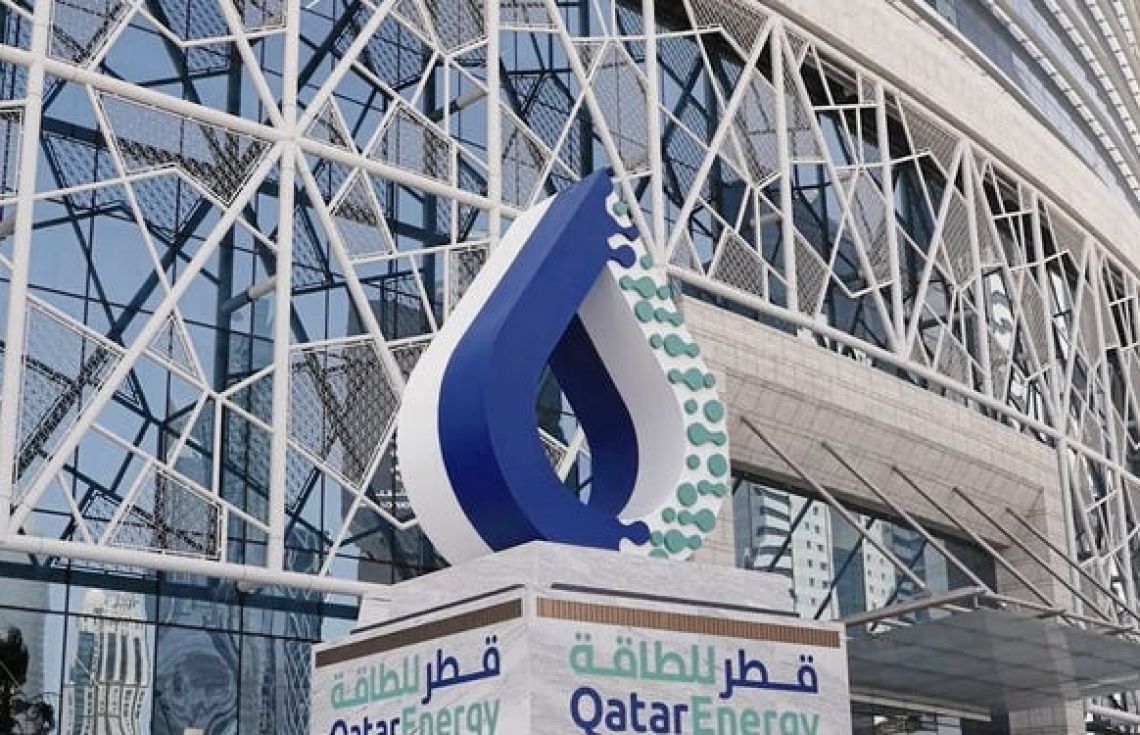 ގަތަރު އެނާޖީގެ އޮފީސް. / ފޮޓޯ: ގަތަރު އެނާޖީ