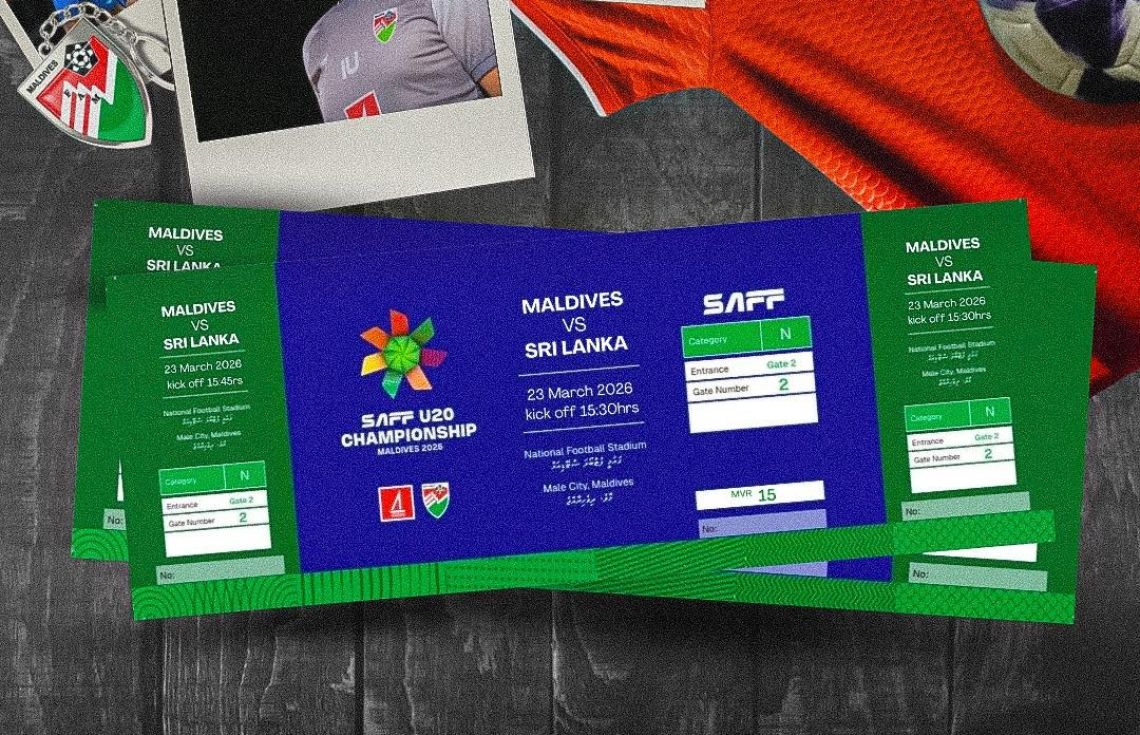 މުބާރާތުގައި ސަޕޯޓަރުންނަށް ވިއްކަން ހަމަޖެހިފައިވާ ޓިކެޓު---