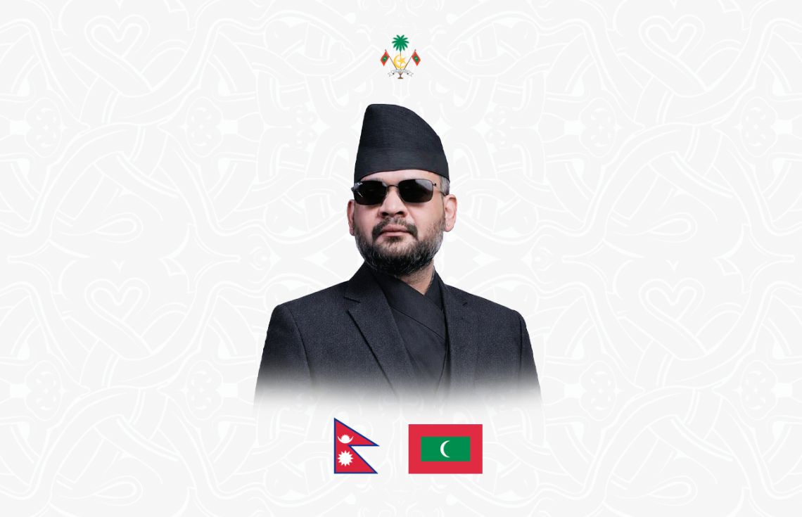 ނޭޕާލްގެ އާ ބޮޑުވަޒީރުގެ މަގާމަށް ރައިޓް އޮނަރަބަލް ބަލެންދްރަ ޝާހު---ފޮޓޯ:ރައީސް އޮފީސް