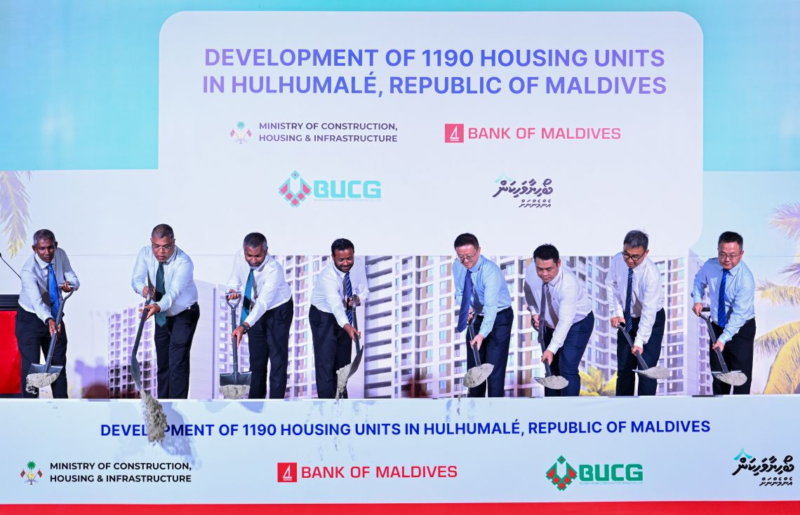 ބީއެމްއެލް އިން ތަރައްގީކުރާ 1,190 ހައުސިން ޔުނިޓުގެ ބިންގާ އަޅަނީ. / ފޮޓޯ: ރައީސް އޮފީސް