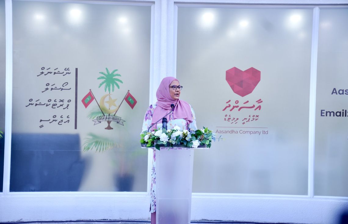 އައްޑޫގައި އެންސްޕާ އަދި އާސަންދަ އޮފީހެއް ހުޅުވައިފި