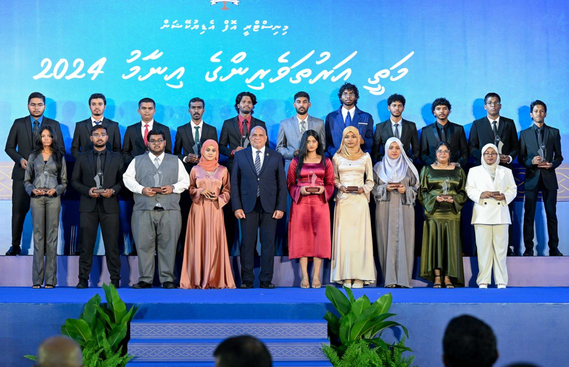 ސްޓޫޑަންޓު ލޯނަށް އެދި ހުށަހެޅުމަށް ހުޅުވާލައިފި