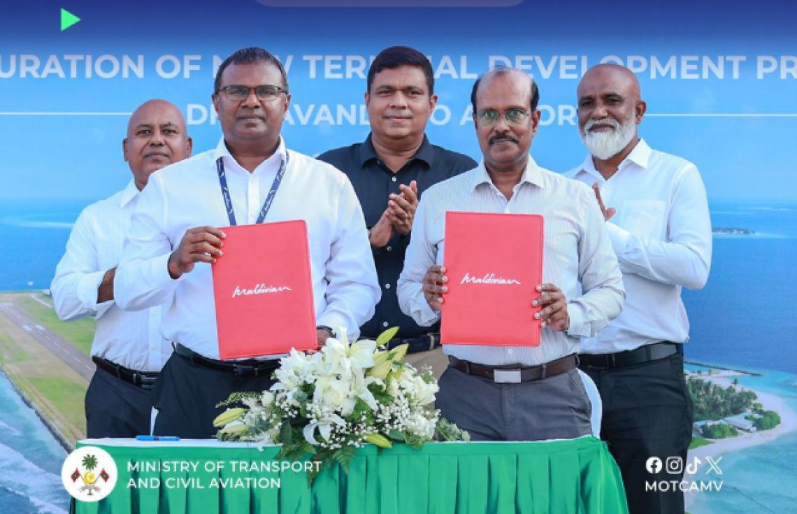 ދަރަވަންދޫ އެއާޕޯޓު އައިލެންޑް އޭވިއޭޝަނާ ހަވާލުކޮށްފި