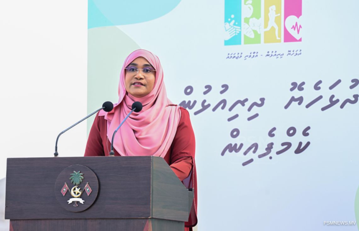 "ދުޅަހެޔޮ މުޖުތަމައެއް ބިނާކުރުމަށް ސައިންސްގެ ދައުރު މުހިންމު"