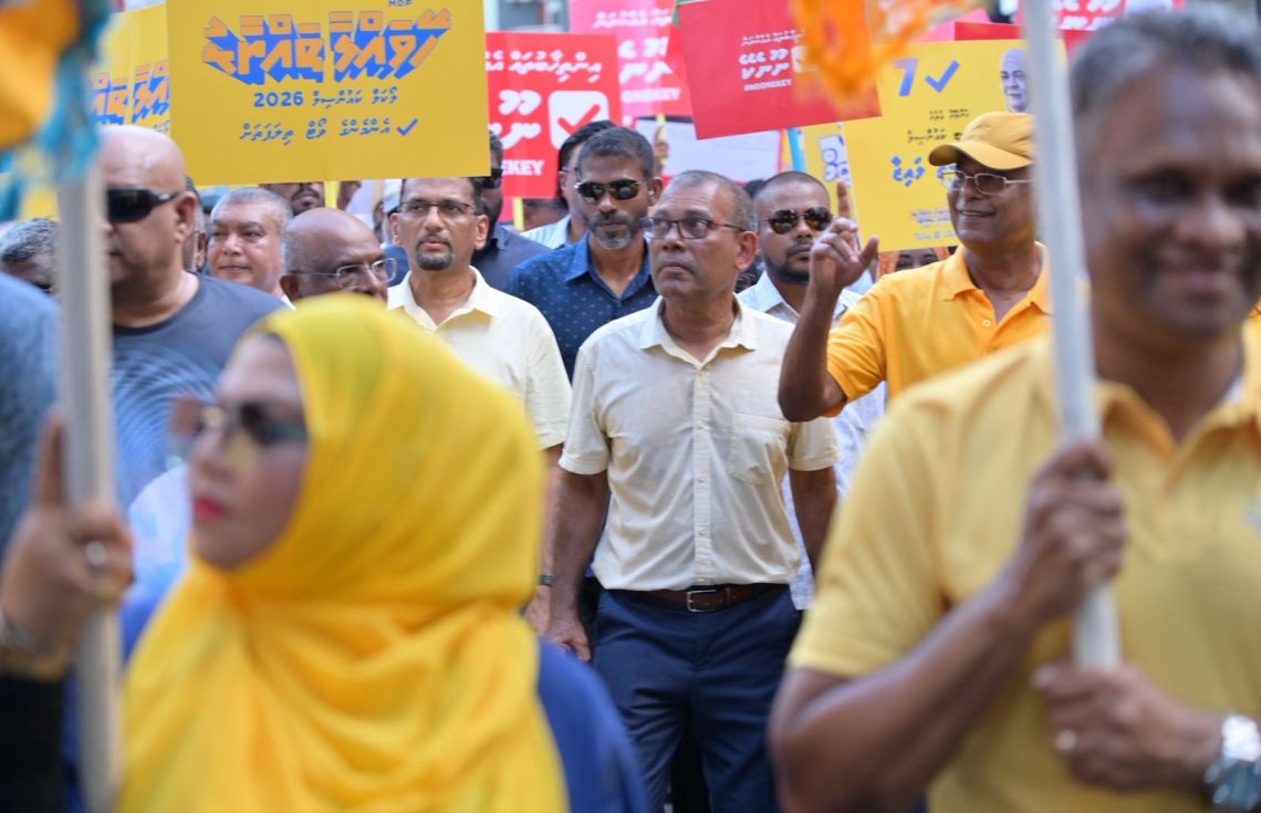 ލޯކަލް ކައުންސިލް އިންތިހާބުގެ ކެމްޕެއިން ނިންމުމަށް ބޭއްވި ހަރަކާތުގެ ތެރެއިން---