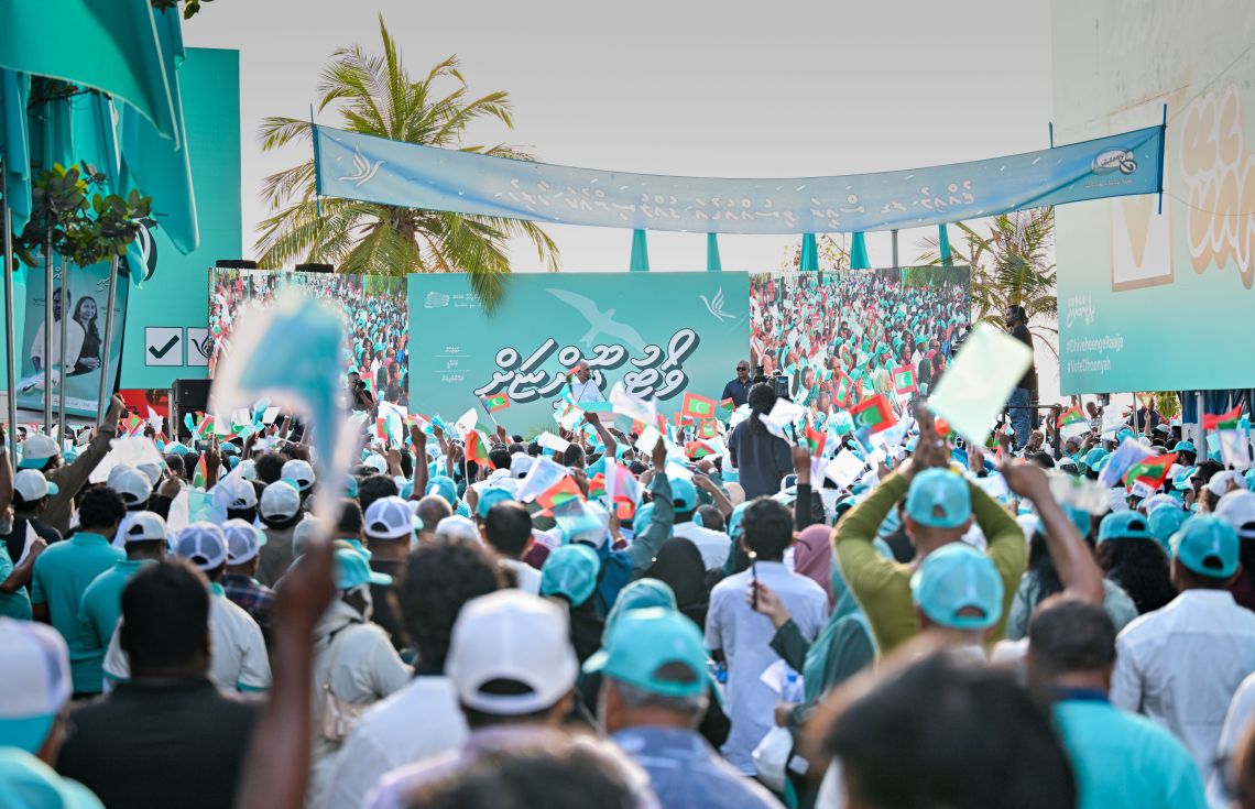 ކައުންސިލް އިންތިހާބުގެ ކެމްޕެއިން ހަރަކާތް ނިންމުމަށްޓަކައި ޕީއެންސީން މާލޭގައި ބޭއްވި ހަރަކާތުގެ ތެރެއިން---