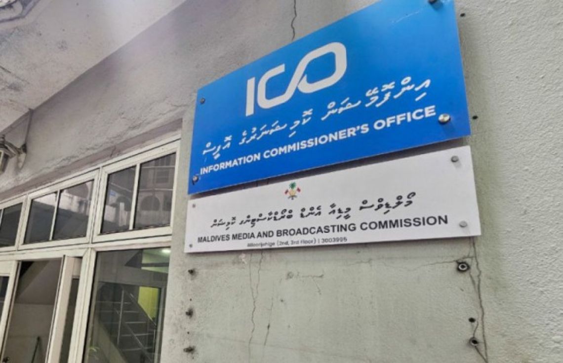 "މީޑިއާތަކަކީ މާލީގޮތުން މިނިވަން ތަންތަނަށް ހެދުމަކީ އަމާޒެއް"