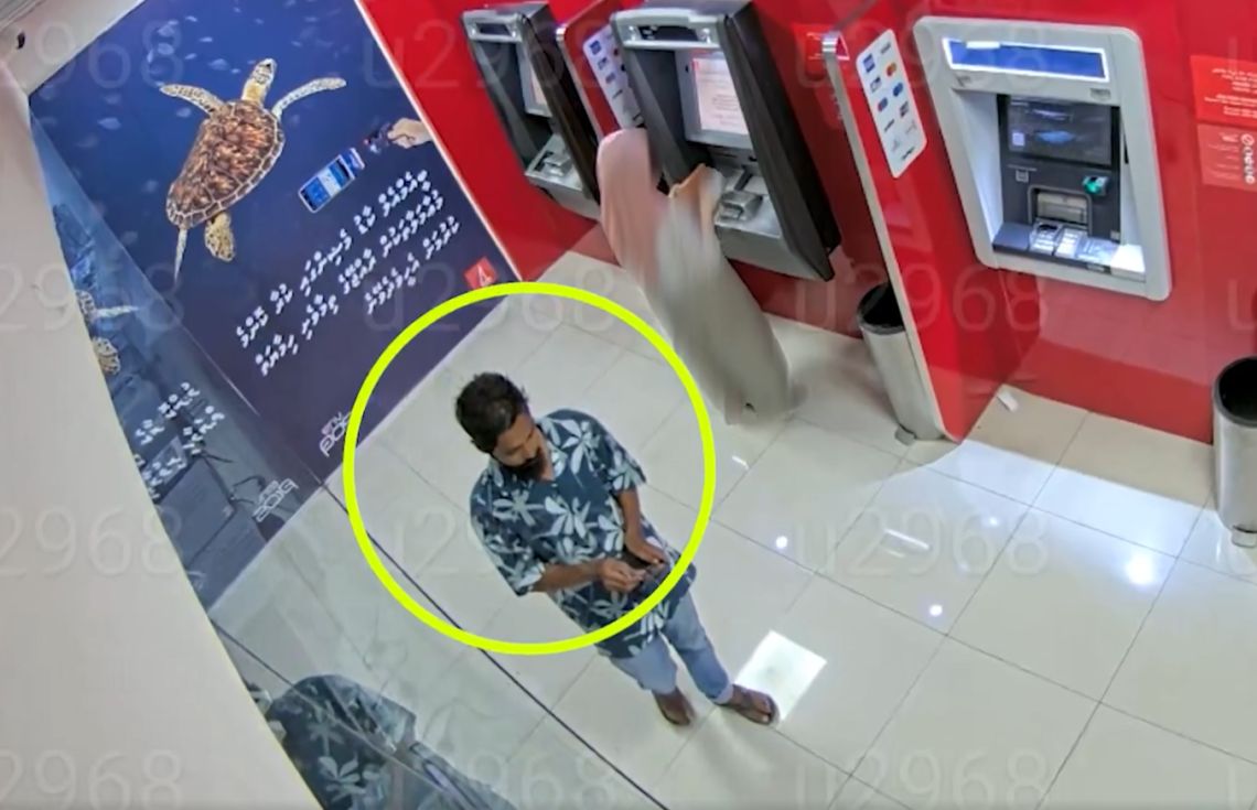 ފުލުހުން އާންމުކޮށްފައިވާ ފުޓޭޖުގެ ސްކްރީންޝޯޓެއް---