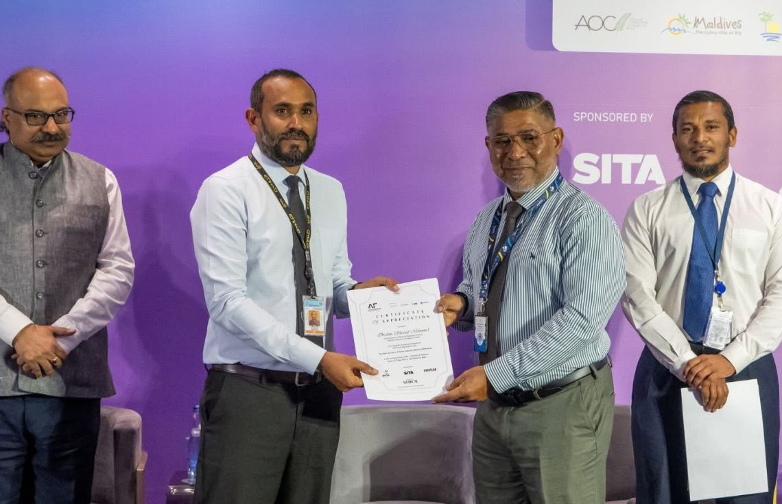 ހޮޓެލް ޖެންގައި ބޭއްވި "އޭވިއޭޝަން ފޯރަމް 2026 - ކަނެކްޓިންގ މޯލްޑިވްސް"ބެ ތެރެއިން.