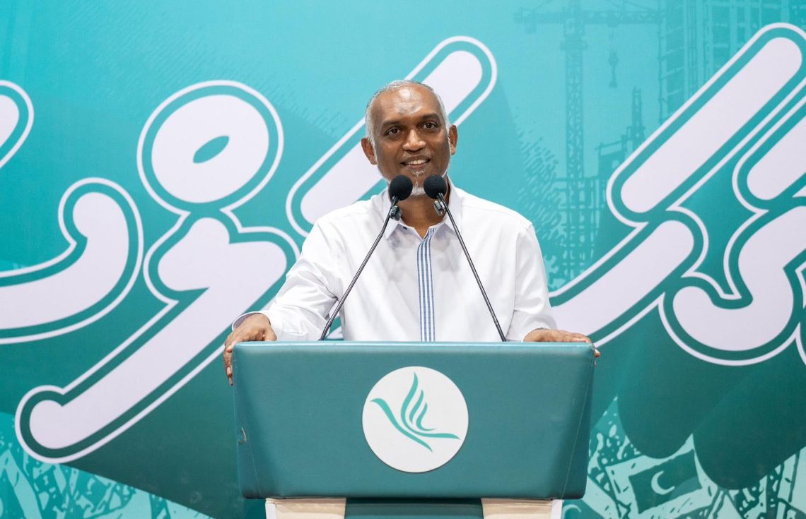 ޕީއެންސީން މިރޭ ބޭއްވި ޖަލްސާގައި ރައީސް ވާހަކަފުޅު ދައްކަވަނީ---