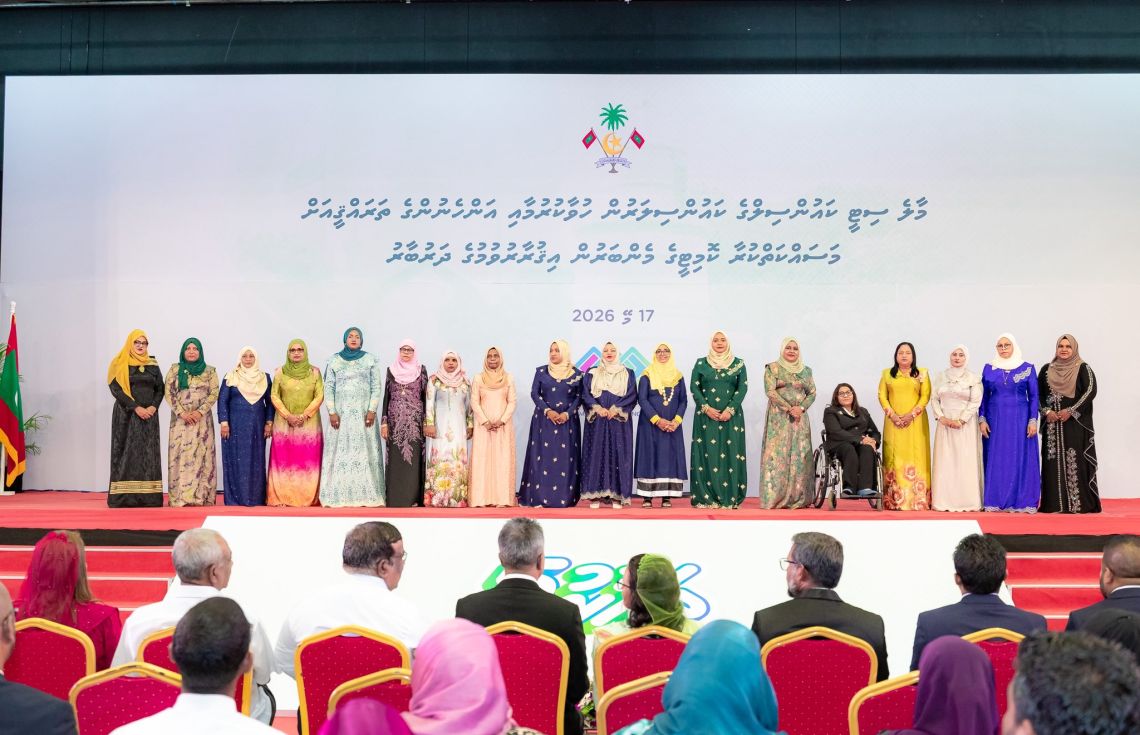 ޑަބްލިއުޑީސީ ރައީސުންގެ މުސާރައަކީ 20،000: މިނިސްޓްރީ
