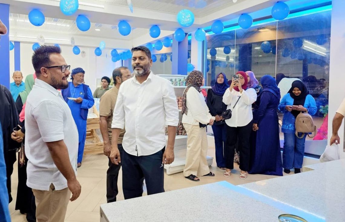 އައްޑޫ ސިޓީގައި މިފްކޯގެ މަސްފިހާރައެއް ހުޅުވައިފި