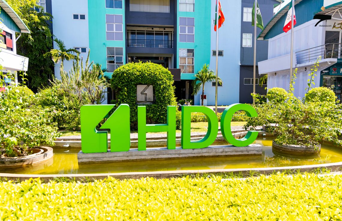 ހައުސިންގ ޑިވެލޮޕްމަންޓް ކޯޕަރޭޝަން. / ފޮޓޯ: ޚުލާސާ