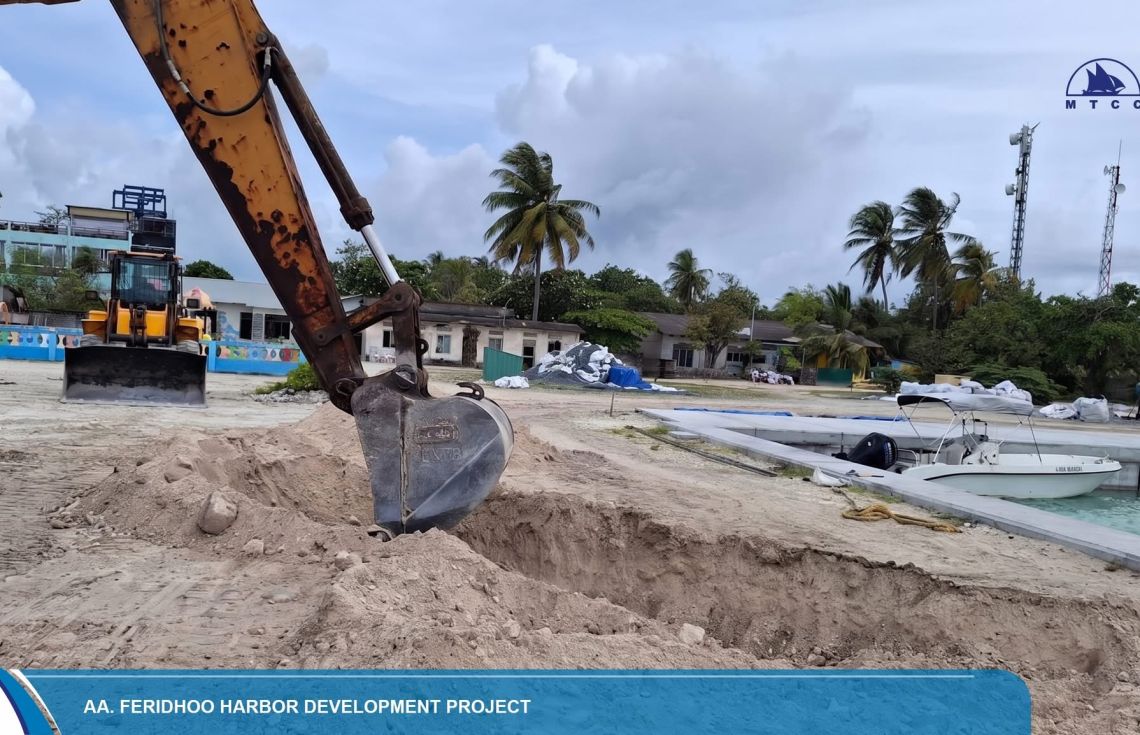 ފެރިދޫ ބަނދަރު ތަރައްޤީކުރުމުގެ ބޮޑުބައެއް ނިންމާލައިފި