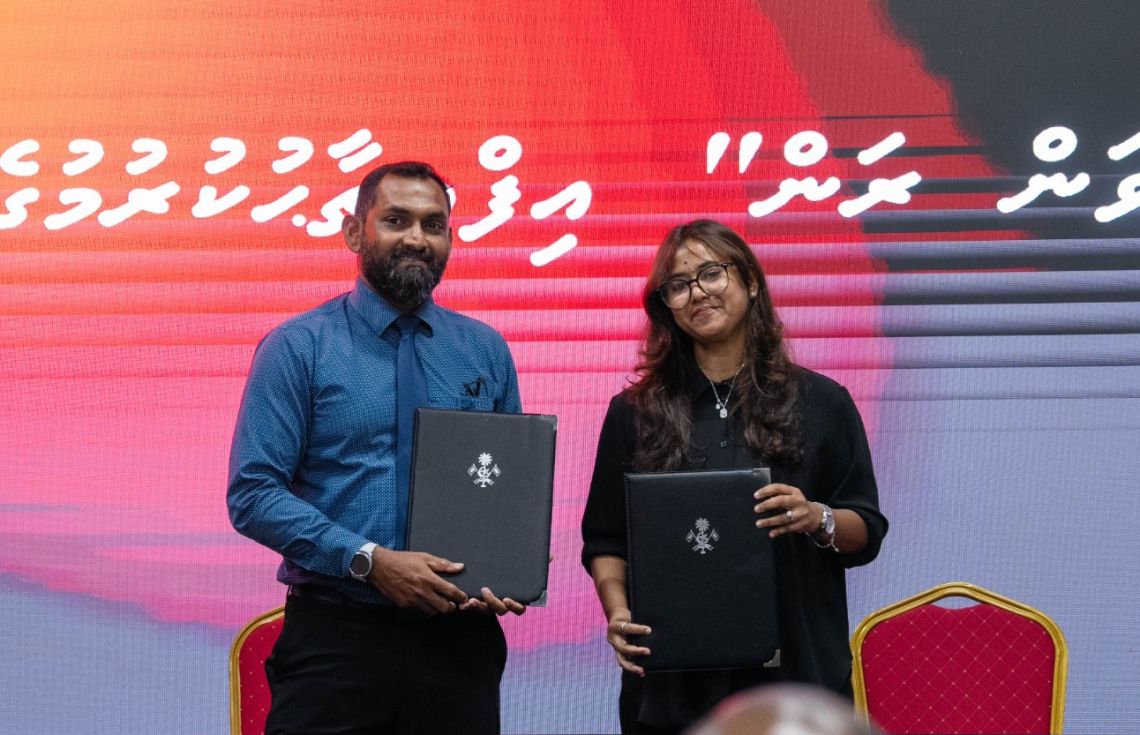 މިނިވަންދުވަހުގެ ހާއްސަ ހަރަކާތްތަކުގެ ތެރޭގައި ހިމެނޭ "މިނިވަން ރަން" އިފްތިތާހްކޮށްފި