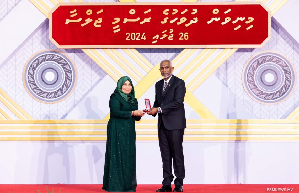 ދައުލަތަށް ޚިދުމަތްކުރުމުގެ އިނާމު 66 ބޭފުޅަކަށް