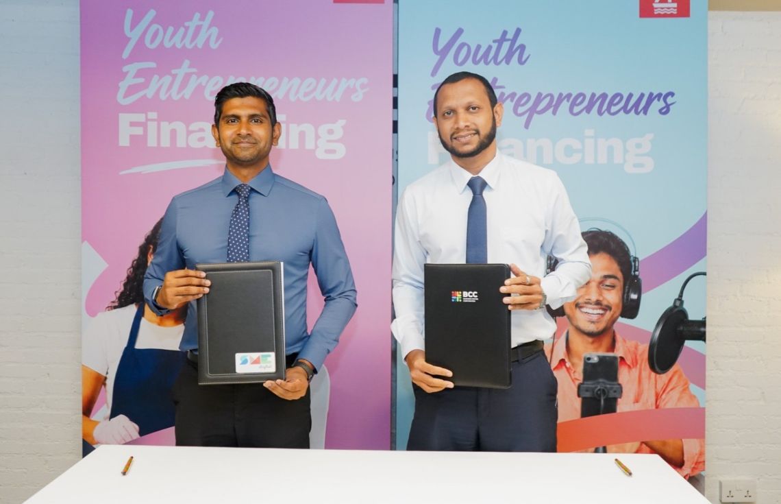 ޒުވާން ވިޔަފާރިވެރިންނަށް އެހީވުމަށް އެސްއެމްއީ ޑިޖިޓަލް އާއި ބީސީސީން އެއްބަސްވުމެއްގައި ސޮއިކޮށްފި