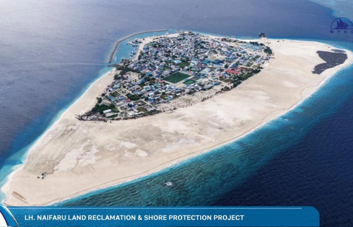 ނައިފަރުގެ ބިން ހިއްކާފައި - ފޮޓޯ: އެމްޓީސީސީ