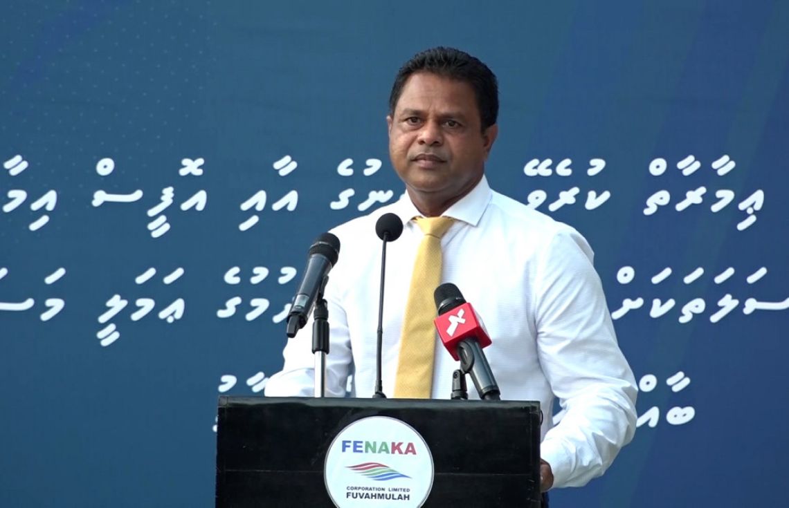 ފެނެކައިގެ ޕްރޮމޯޝަންތަކުގެ މައްސަލަ އޭސީސީއާއި ފުލުހަށް ހުށަހަޅަން ފާސްކޮށްފި