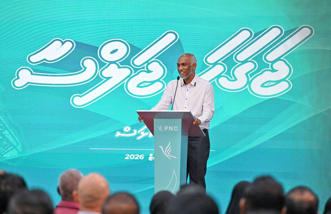 ޕީއެންސީން އުކުޅަހުގައި ބޭއްވި ޖަލްސާގައި ރައީސް ވާހަކަފުޅުދައްކަވަނީ---