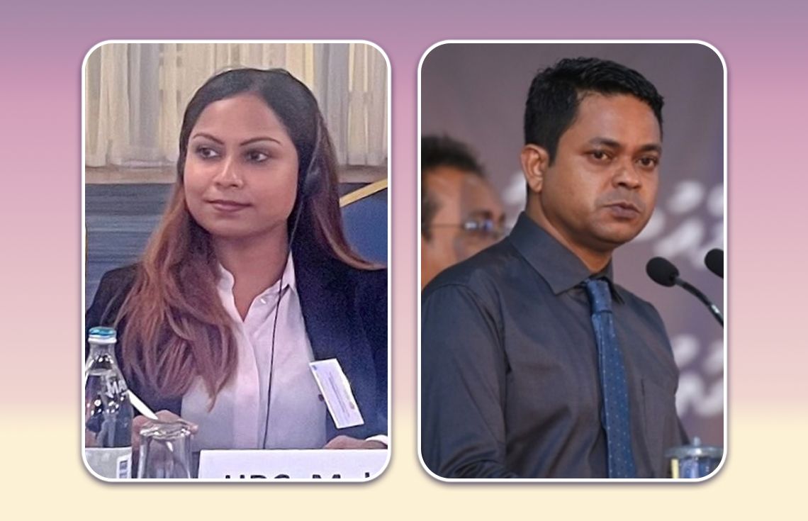 އެޗްއާރްސީއެމްގެ މެމްބަރުކަމަށް ޝަމްއޫން ހަމީދާއި ސަމާއު އަހުމަދު ނަޖީބުގެ ނަން މަޖިލީހަށް ހުށައަޅައިފި