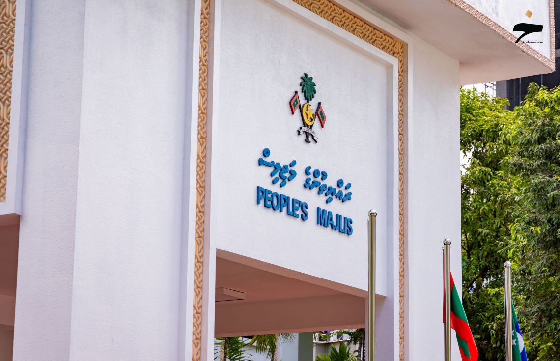 އަސާސީ ހިދުމަތްތައް ކަށަވަރުކުރުމަށް ލާމަރުކަޒީ ގާނޫނަށް ގެންނަ އިސްލާހަށް ތާއީދުކޮށް މަޖިލީހަށް ޕެޓިޝަނެއް ހުށަހަޅައިފި