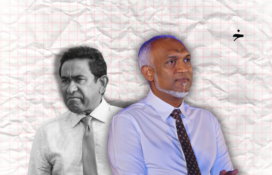 އެމްއެމްޕީއާރުސީގެ ބޮޑު ހިޔާނާތުގައި ވެސް ނުހިމެނޭ ނަމެއް އެބައޮތް؛ އެއީ ޑރ. މުހައްމަދު މުއިއްޒު