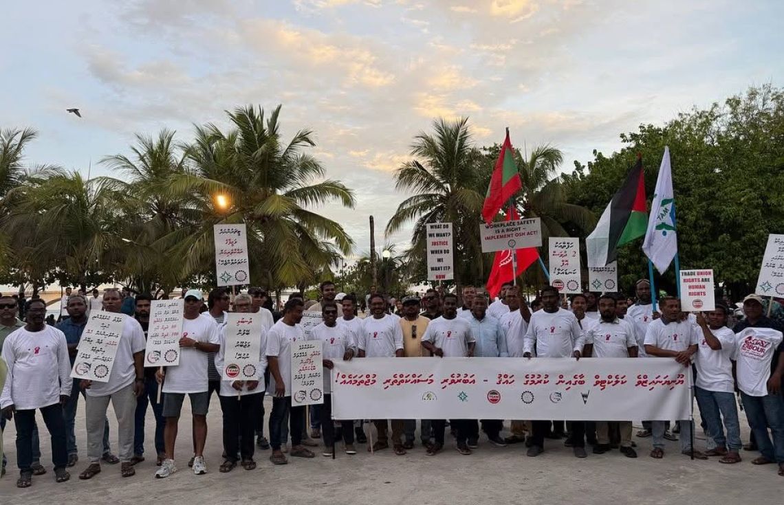 ޓޫރިޒަމް މުވައްޒަފުންގެ މުސާރަ ރުފިޔާއިން ދިނުމާ ދެކޮޅަށް ޓީއީއޭްއެމްއިން އިހުތިޖާޛުކޮށްފި