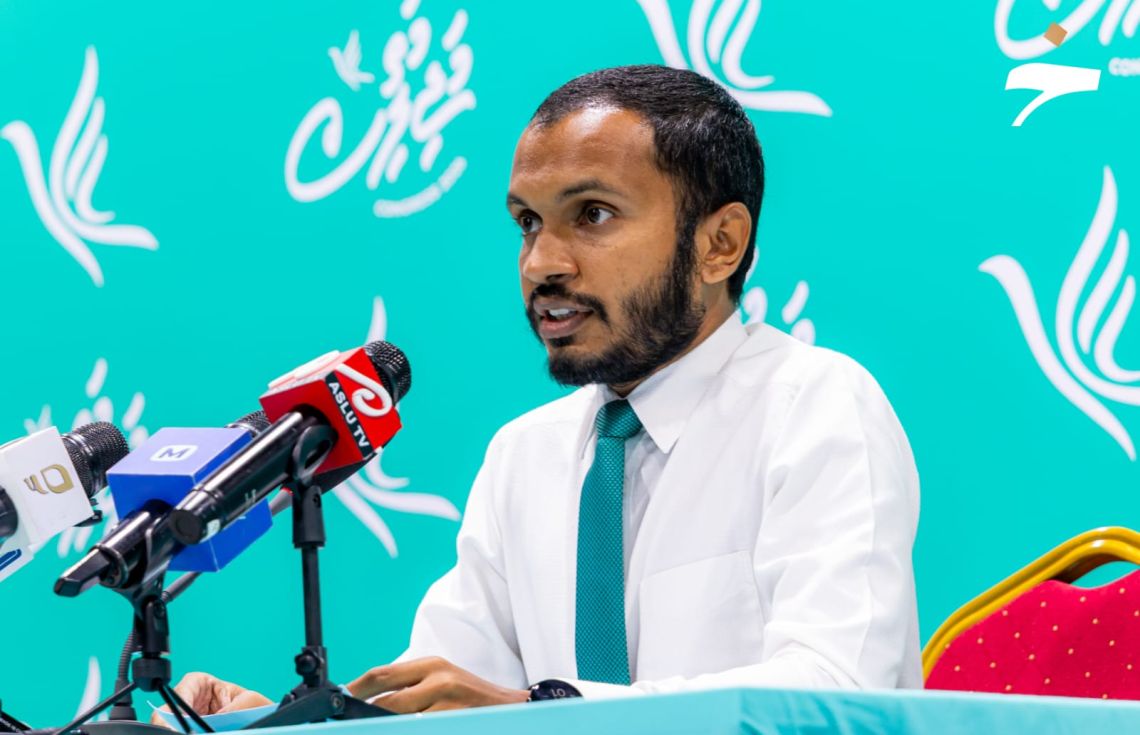ޕީއެންސީގެ އަންހެނުންނާއި ޒުވާނުންގެ ހަރަކާތްތައް މެއިންސްޓްރީމްކުރަން އޮނިގަނޑެއް އެކަށައަޅަނީ