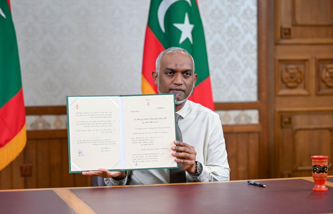 ޓެކްސް ނެގުމާބެހޭ އިދާރީ ގާނޫނަށް 4ވަނަ އިސްލާހު ގެނައުމުގެ ބިލު ތަސްދީގުކުރައްވައިފި