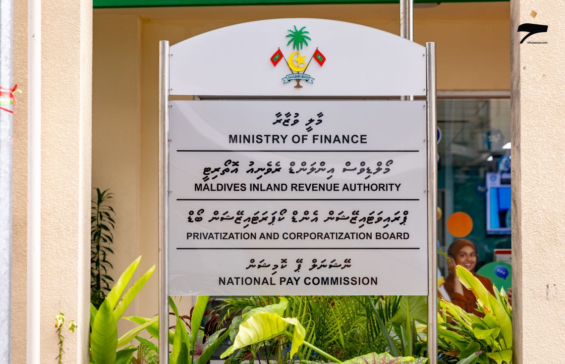 ޓެކްސް އާމްދަނީ އިތުރުވެ، ދައުލަތަށް ލިބުނު އާމްދަނީއަށް %6.9 ގެ ކުރިއެރުމެއް