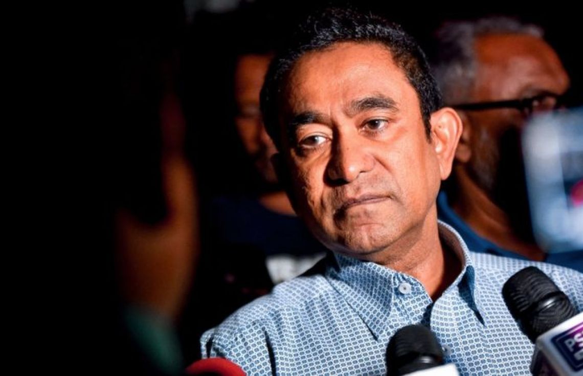 އަލިފާނުގެ ހާދިސާއާ ގުޅިގެން ޔާމީން ދެއްކެވި ވާހަކަފުޅުތައް ތަހުގީގުކުރަން ފުލުހުންނަށާއި އެންއައިސީއަށް ހުށަހަޅައިފި