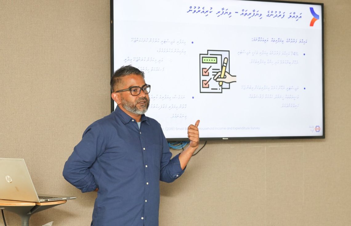 ޕެންޝަން އޮފީހާއި ބީސީސީ ގުޅިގެން އަމިއްލަ ވިޔަފާރިވެރިންނަށް މައުލޫމާތު ދިނުމުގެ ސެޝަނެއް ބާއްވައިފި