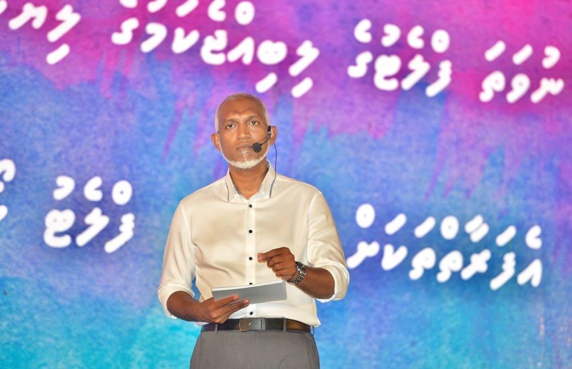 ބޯހިޔާވަހިކަމަށް ސަރުކާރުން މި ދިނީ ބޮޑު ލުޔެއް، ހިލޭ!