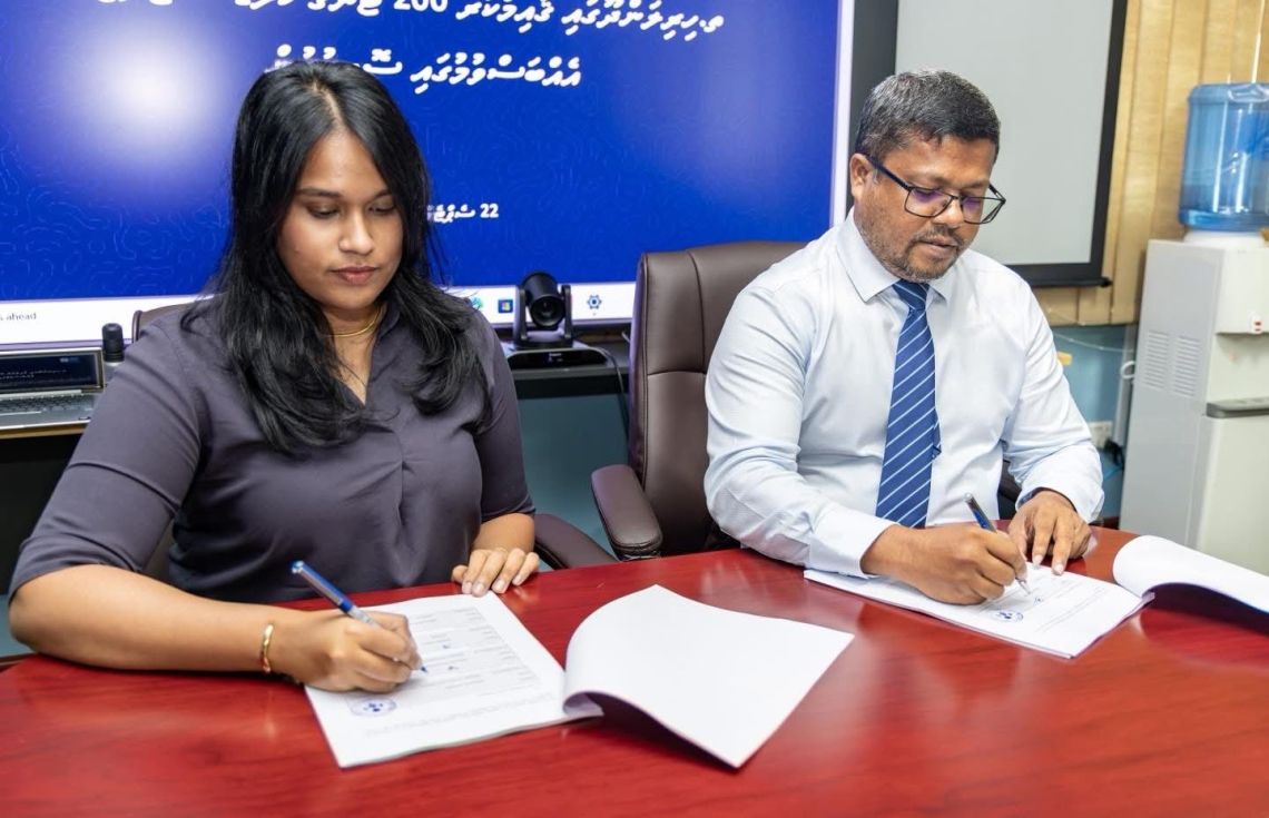 ތ. ހިރިލަންދޫގައި 200 ޓަނުގެ ކޯލްޑް ސްޓޯރޭޖެއް ގާއިމުކުރަން އެސްޖޭއާ ހަވާލުކޮށްފި