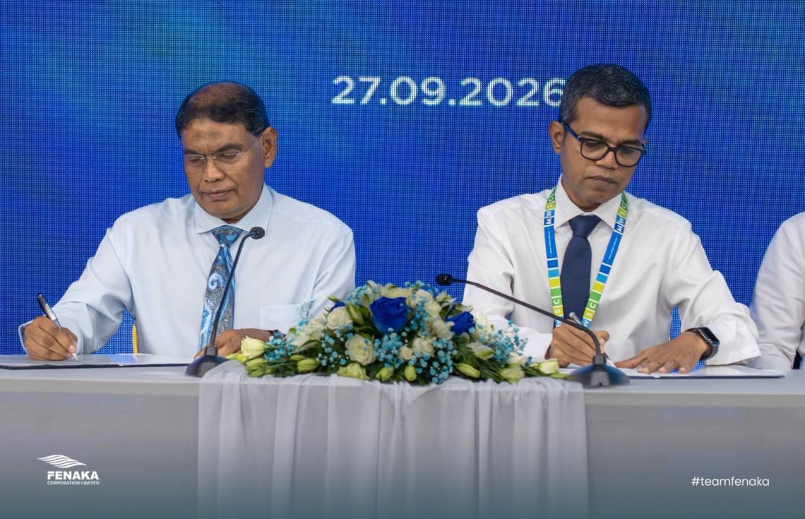 އައްޑޫ، ފުވައްމުލަކުގެ ފެނާއި ނަރުދަމާ އެމްޑަބްލިޔުއެސްސީއަށް ބަދަލުކުރުމަށް ސޮއިކޮށްފި