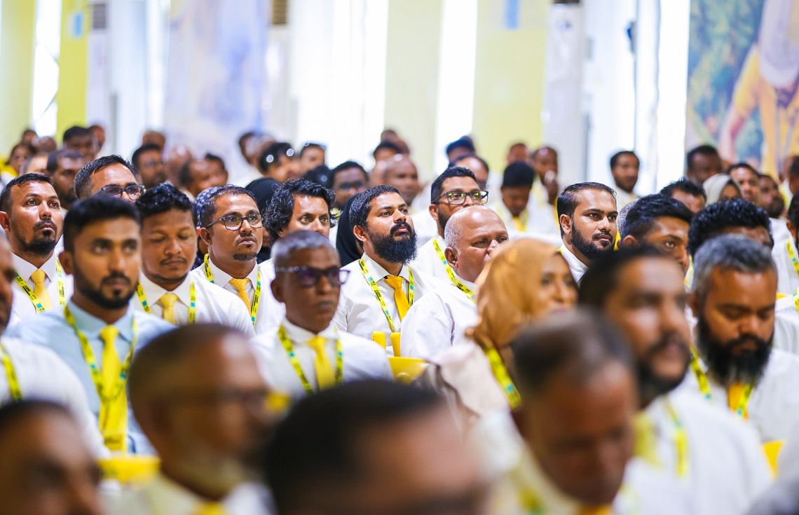 އެމްޑީޕީގެ ކޮންގްރެސްގެ ތެރެއިން. / ފޮޓޯ: އެމްޑީޕީ