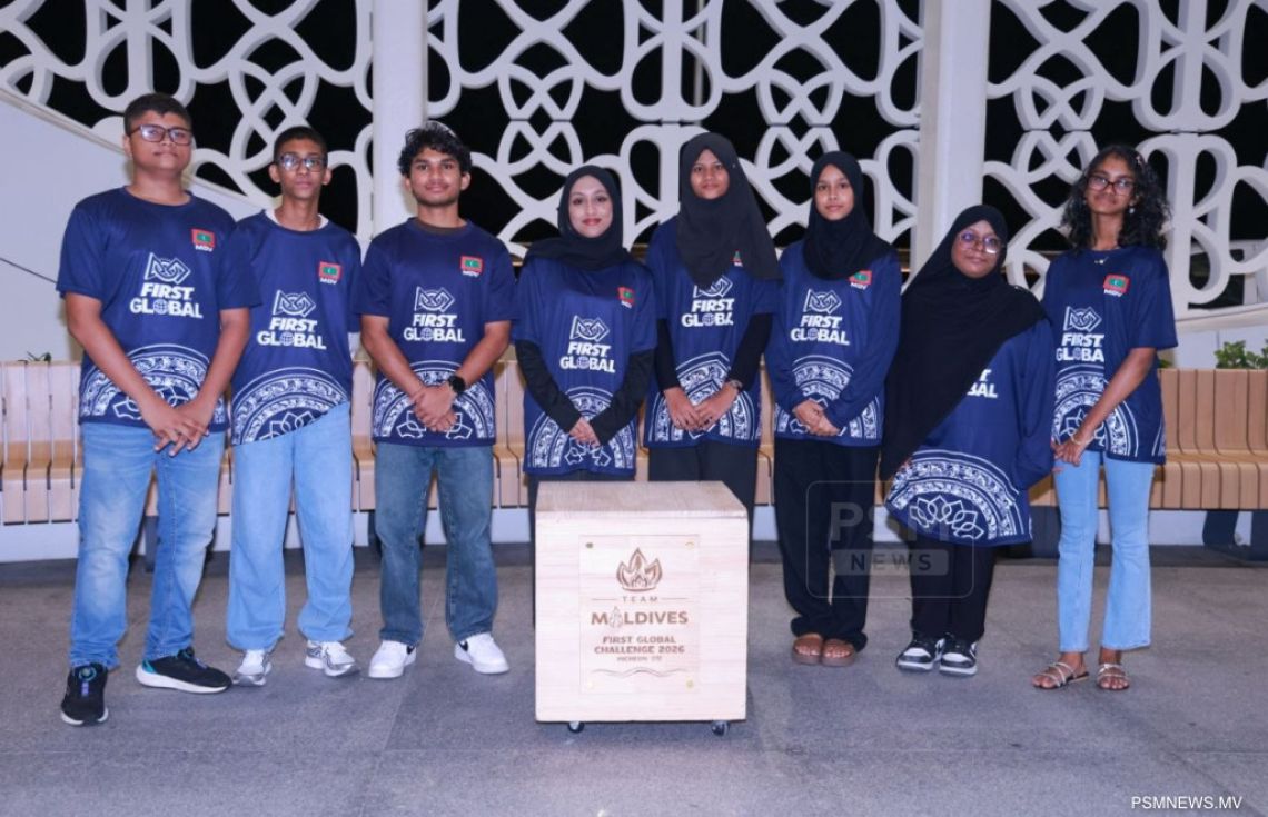 "ފަސްޓް ގްލޯބަލް ޗެލެންޖް 2026" ރޮބޮޓިކް މުބާރާތުގައި ބައިވެރިވާ ރައްޖޭގެ ޓީމް / ފޮޓޯ: ޕީއެސްއެމް