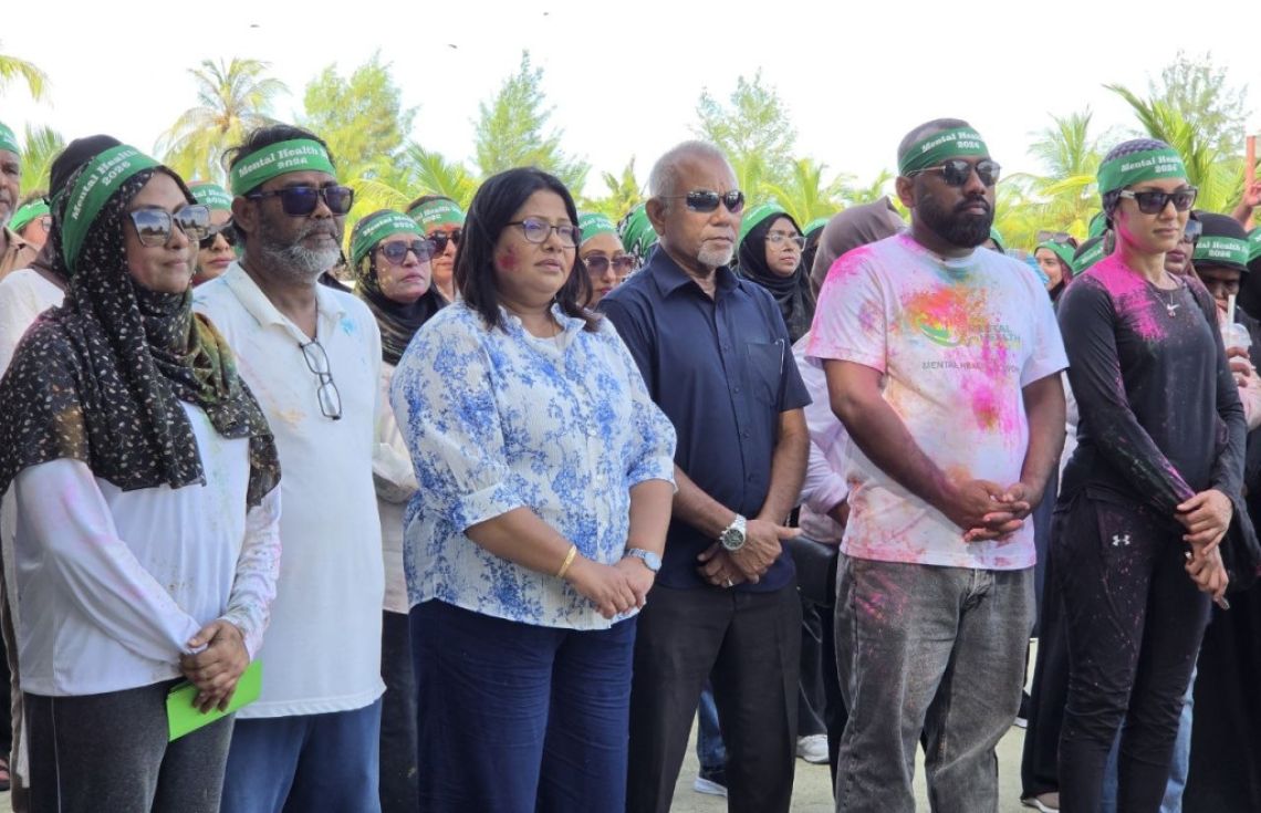 ދުނިޔޭގެ ނަފްސާނީ ސިއްހަތުގެ ދުވަސް ފާހަގަކުރެއްވުމަށް ބޭއްވި ކަލަރ ރަންގެ ތެރެއިން / ފޮޓޯ: ޕީއެސްއެމް ނިއުސް
