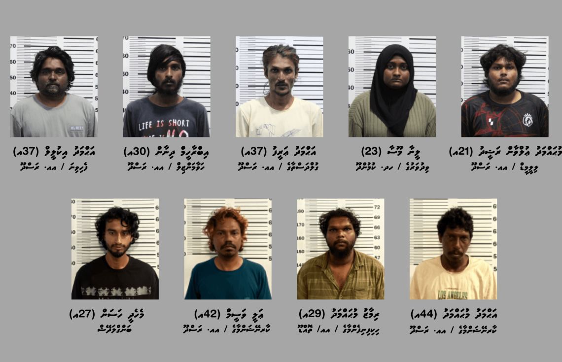 މަސްތުވާތަކެއްޗާ ބަންގުރަލާ ދެކޮޅަށް އޮޕަރޭޝަނެއް ރަސްދޫގައި ހައްޔަރުކުރެވުނު މީހުން / ފޮޓޯ: ދިވެހި ފުލުހުންގެ ހިދުމަތް