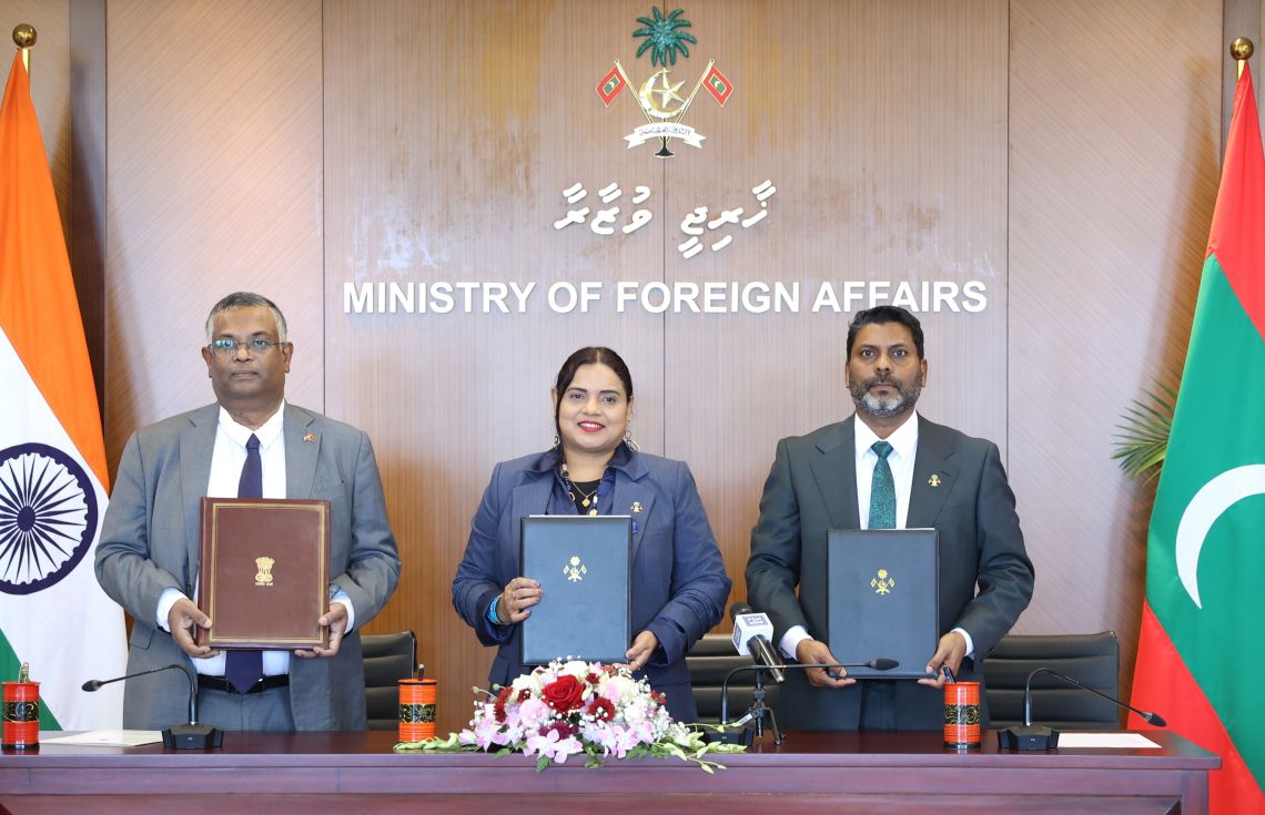 އެއްބަސްވުމުގައި ސޮއިކުރުމުގެ ރަސްމިއްޔާތު | ފޮޓޯ: މިނިސްޓްރީ އޮފް ފޮރިން އެފެއާޒް