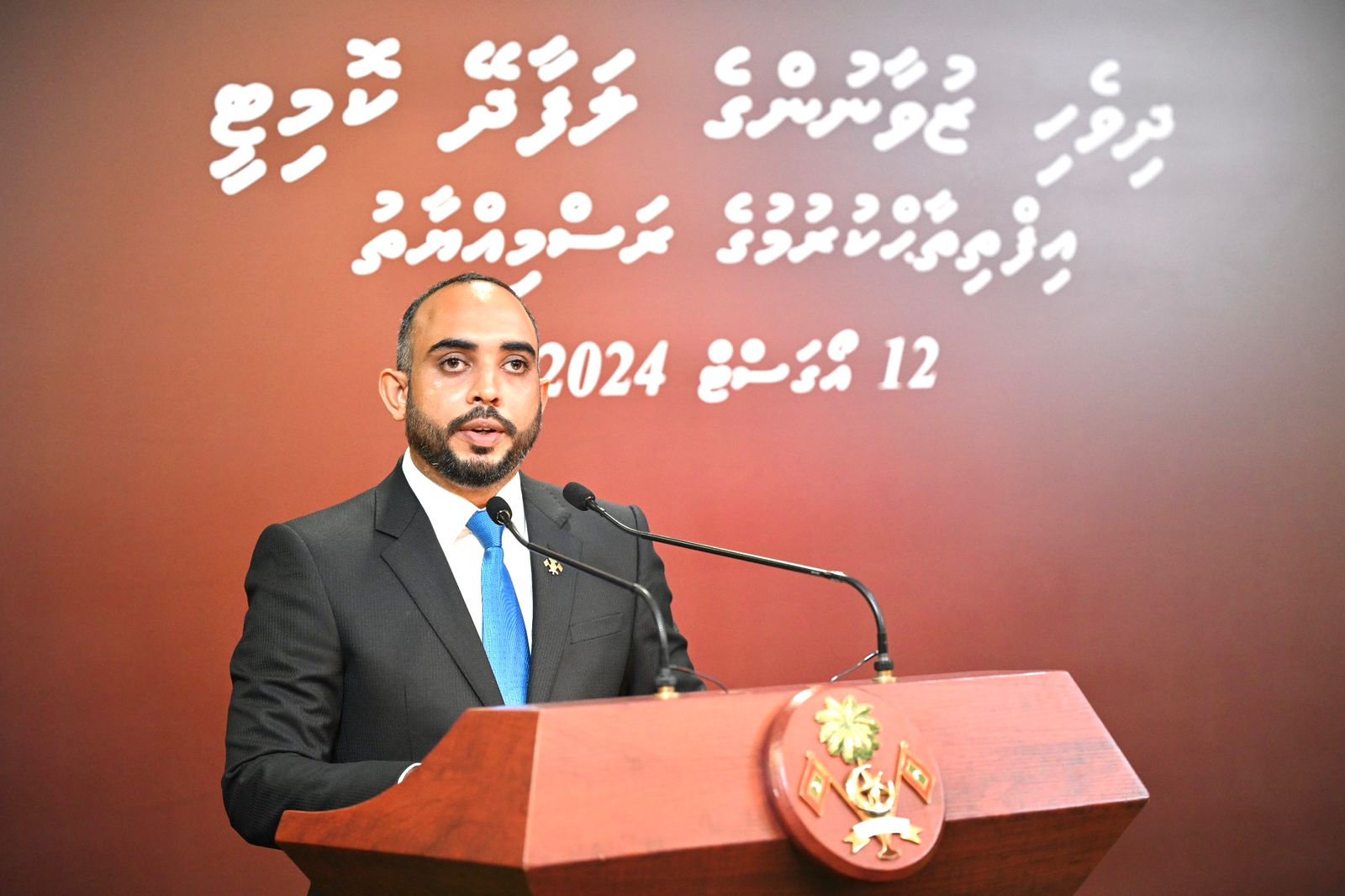 މިނިސްޓަރ އިބްރާހީމް ވަހީދު