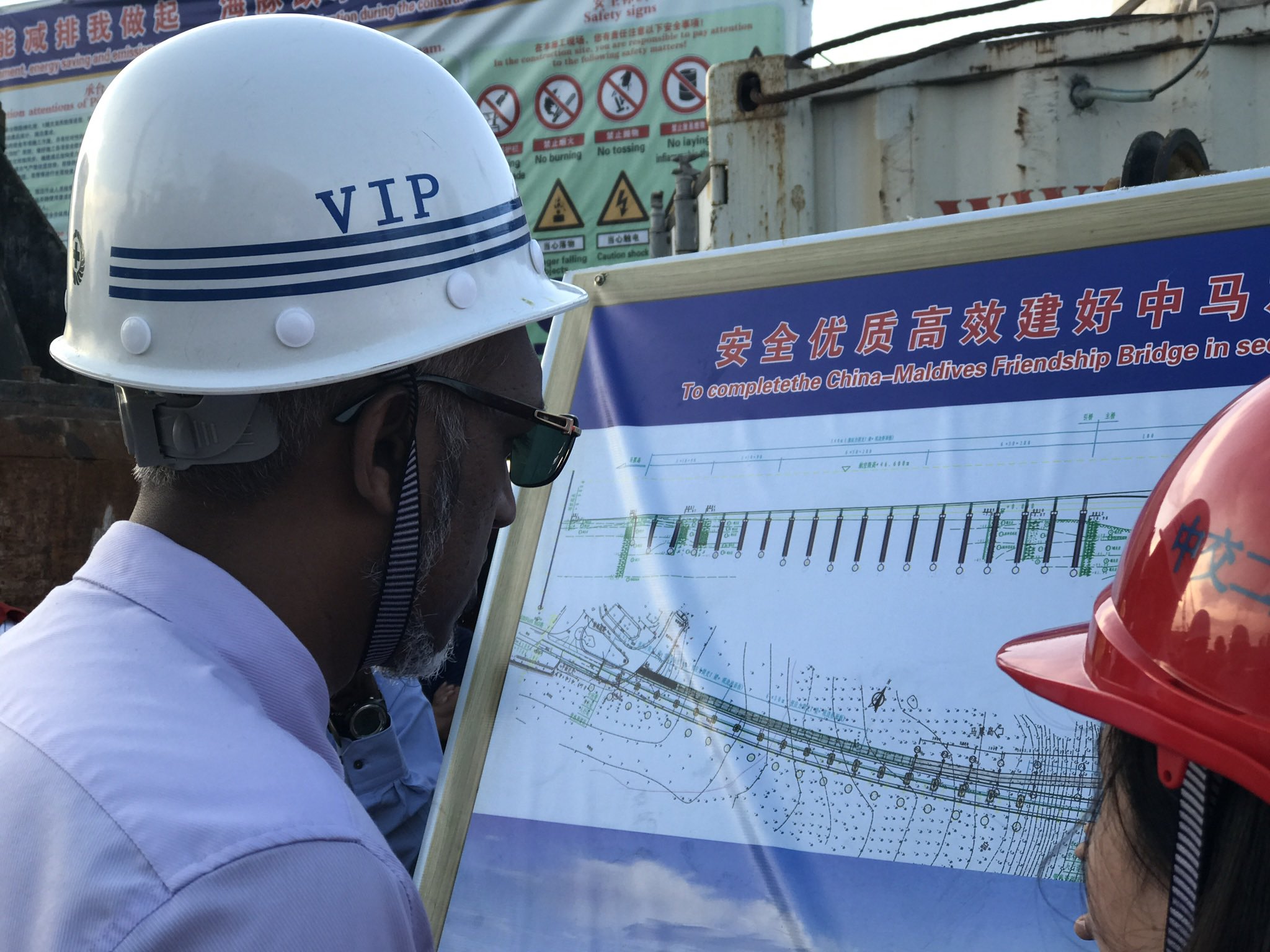 ސިނަމާލެ ބްރިޖަކީ ރާއްޖެ-ޗައިނާގެ ގުޅުން ދައްކުވައިދޭ ރަމްޒެއް: ރައީސް