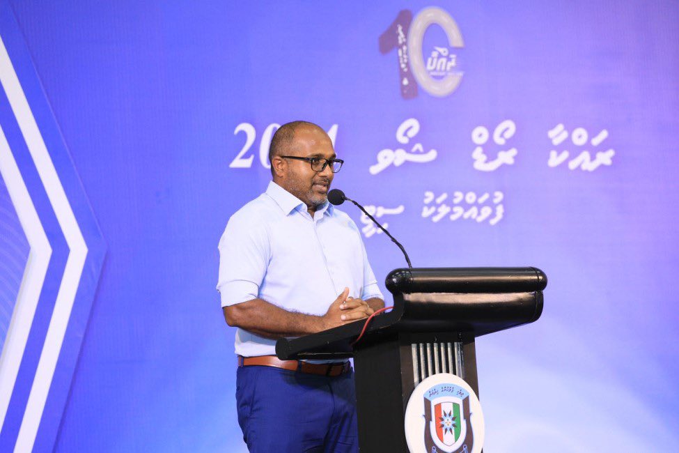 ދާޚިލީ ވަޒީރު އަލީ އިހުސާން