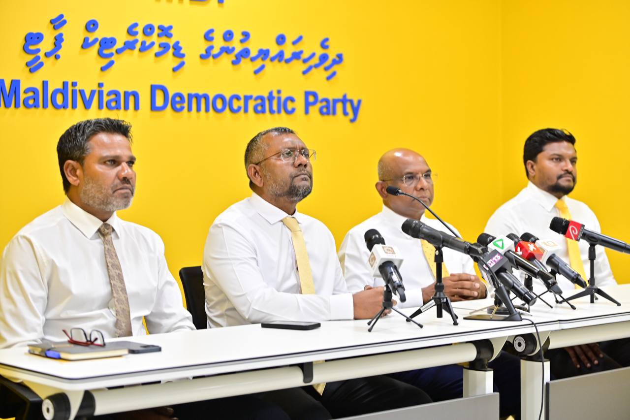 އެމްޑީޕީ ޕާލިމެންޓަރީ ގްރޫޕްގެ އިންތިޚާބު މި މަހު 28 ގައި