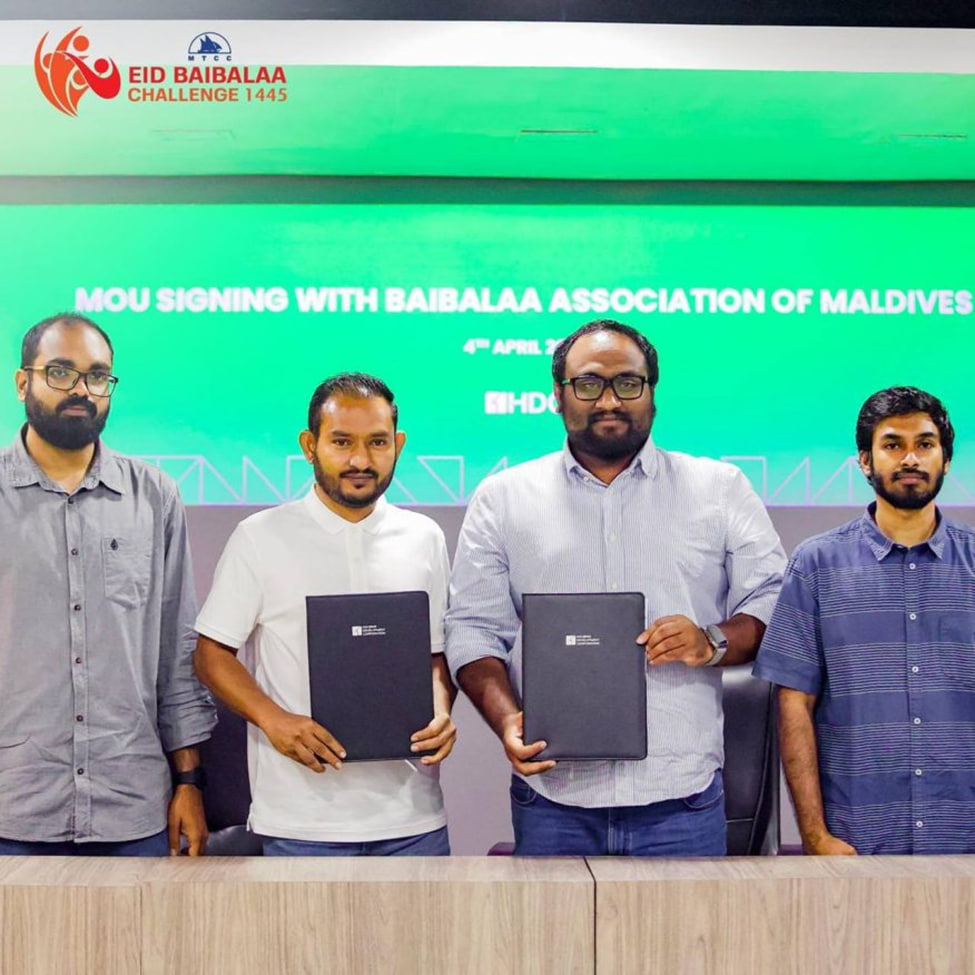 1445ގެ އެމްޓީސީސީ އީދު ބައިބަލާ ޗެލެންޖުގެ ޕާޓްނަރަކަށް އެޗްޑީސީ